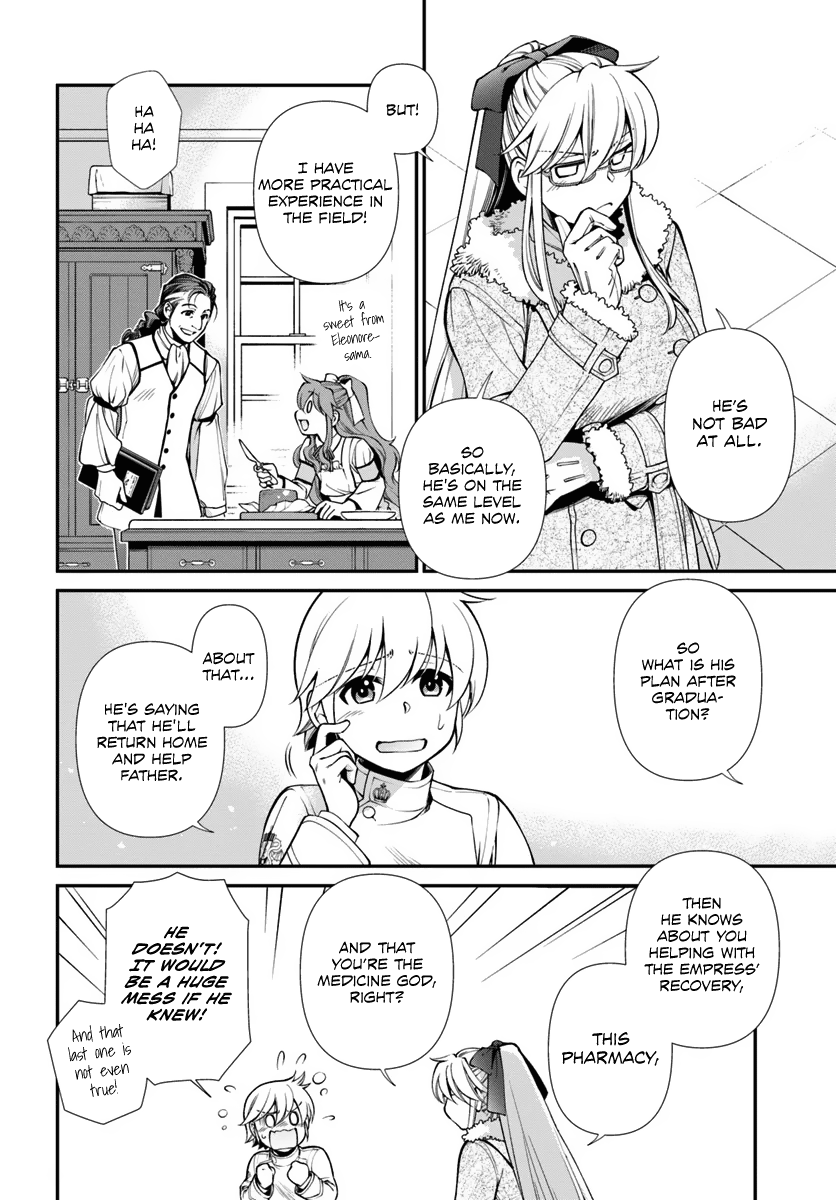 Isekai Yakkyoku - Chapter 52: Brother's Intention