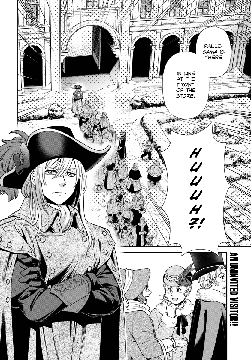 Isekai Yakkyoku - Chapter 52: Brother's Intention