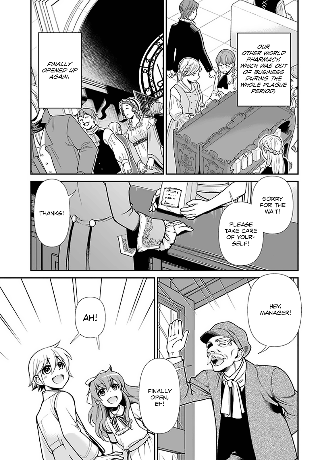 Isekai Yakkyoku - Chapter 40: Instruction Seekers