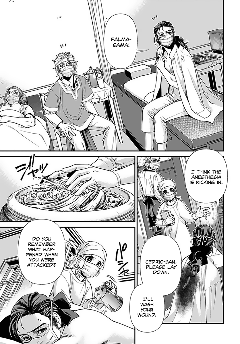 Isekai Yakkyoku - Chapter 38: The Struggle Of The Pharmacists