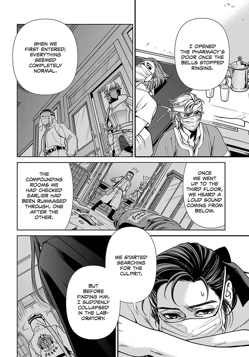 Isekai Yakkyoku - Chapter 38: The Struggle Of The Pharmacists