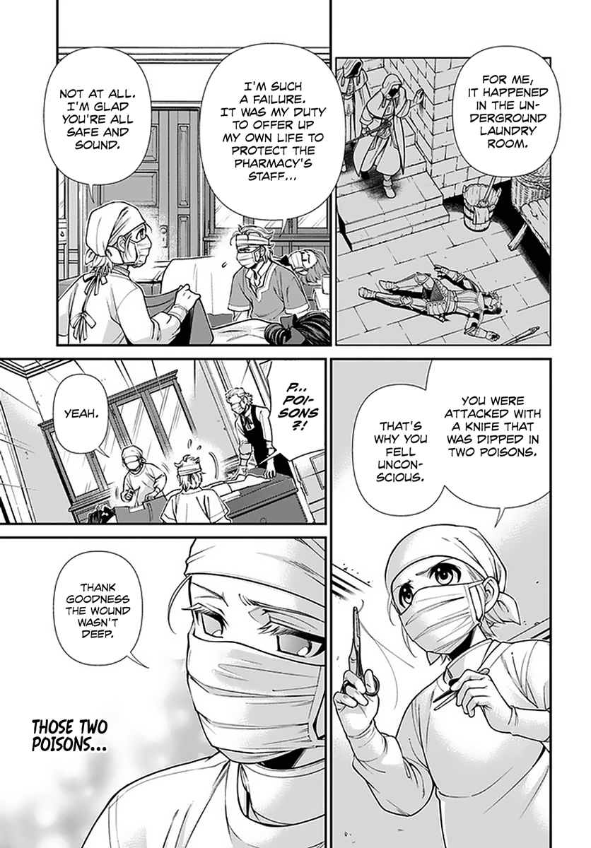 Isekai Yakkyoku - Chapter 38: The Struggle Of The Pharmacists