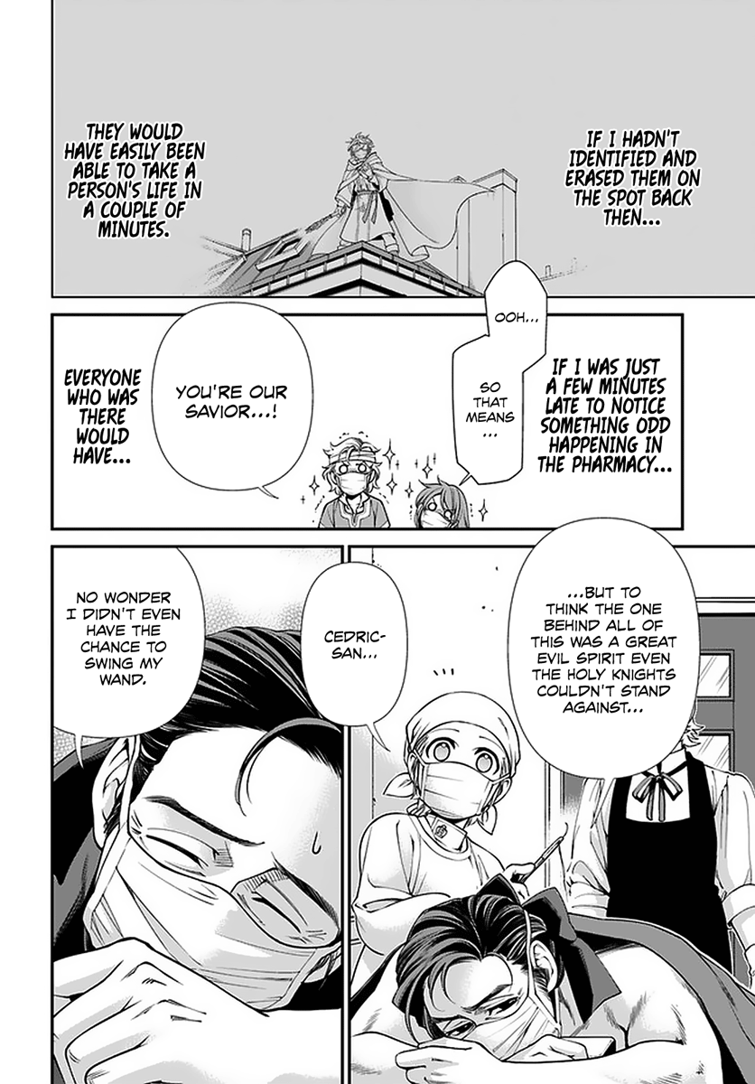 Isekai Yakkyoku - Chapter 38: The Struggle Of The Pharmacists