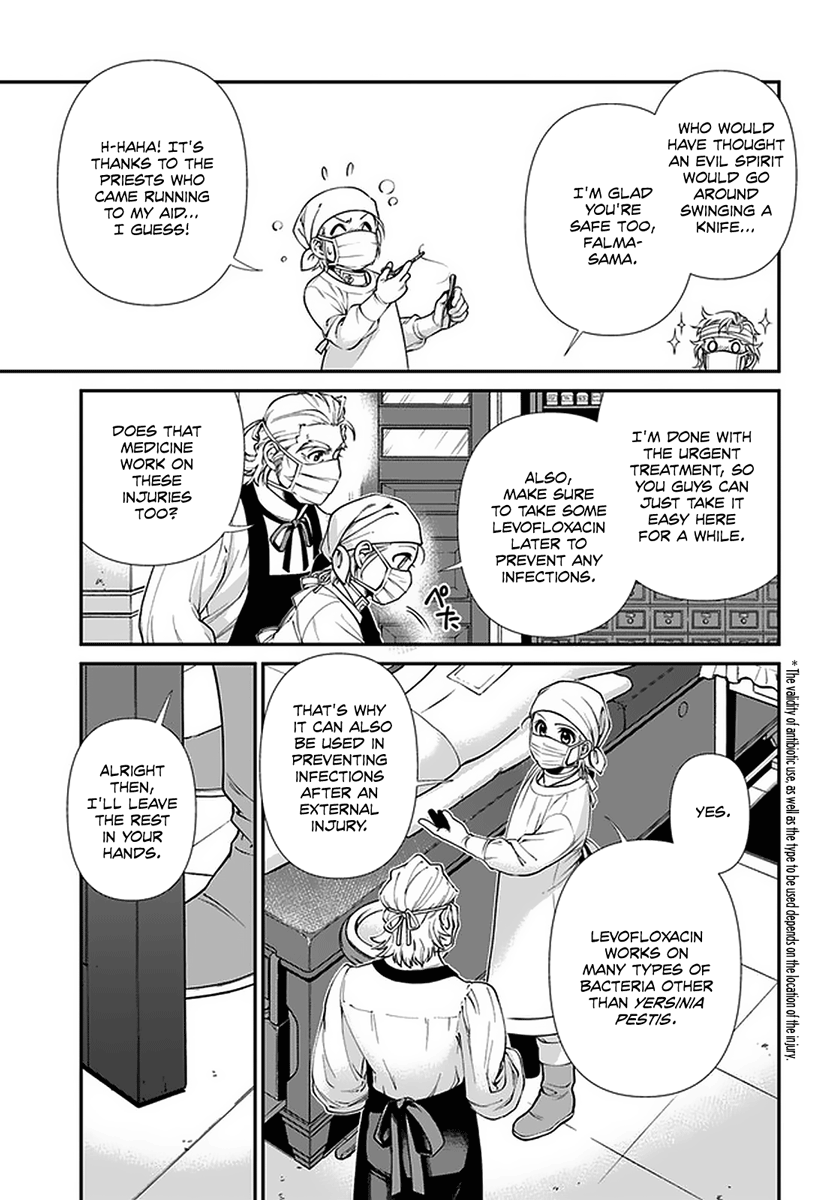 Isekai Yakkyoku - Chapter 38: The Struggle Of The Pharmacists