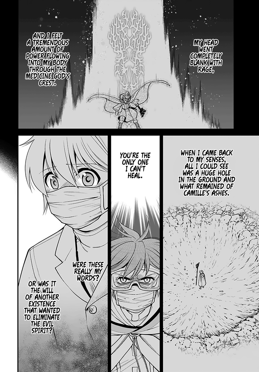 Isekai Yakkyoku - Chapter 38: The Struggle Of The Pharmacists