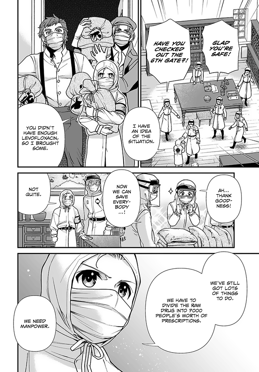 Isekai Yakkyoku - Chapter 38: The Struggle Of The Pharmacists