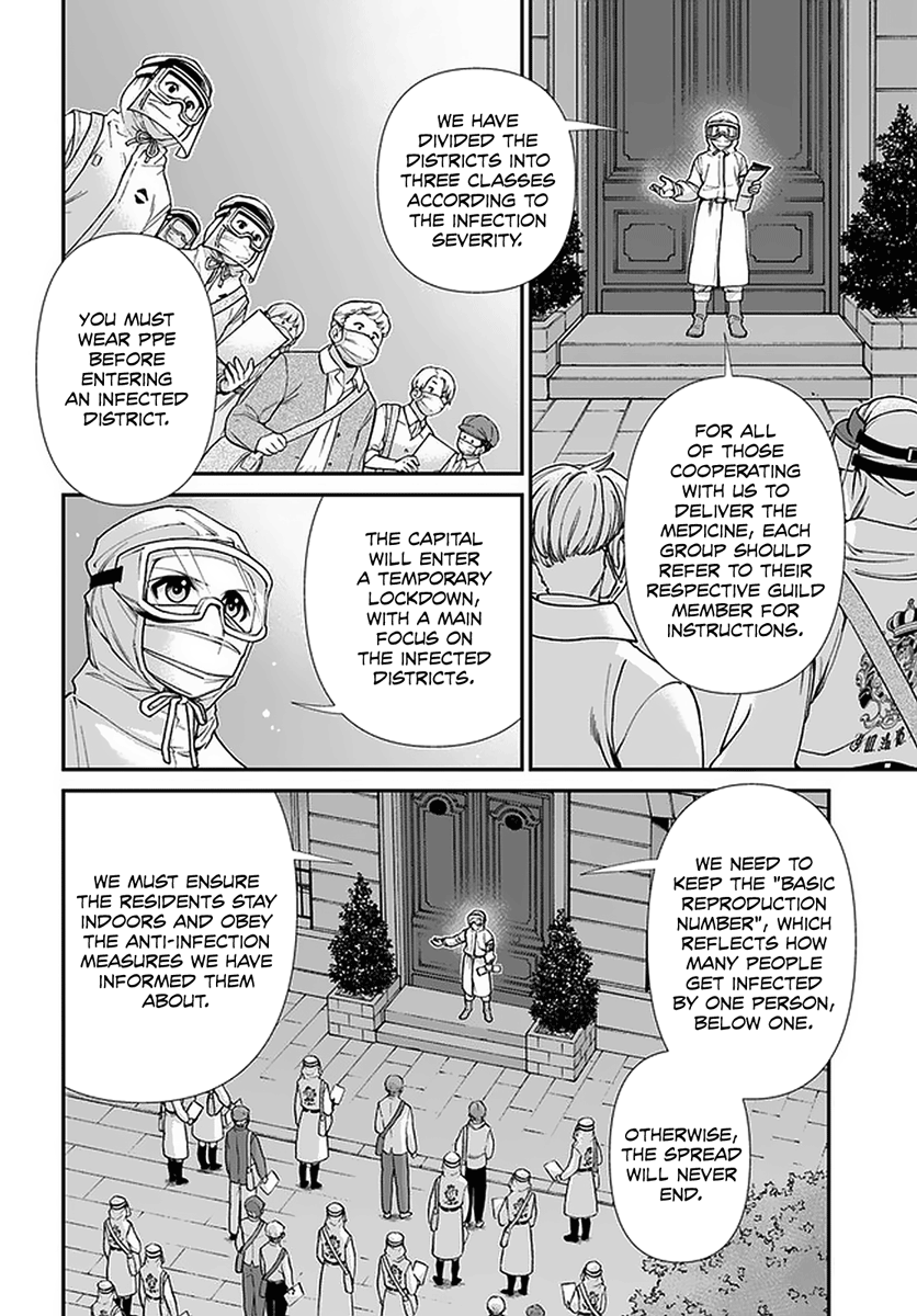 Isekai Yakkyoku - Chapter 38: The Struggle Of The Pharmacists