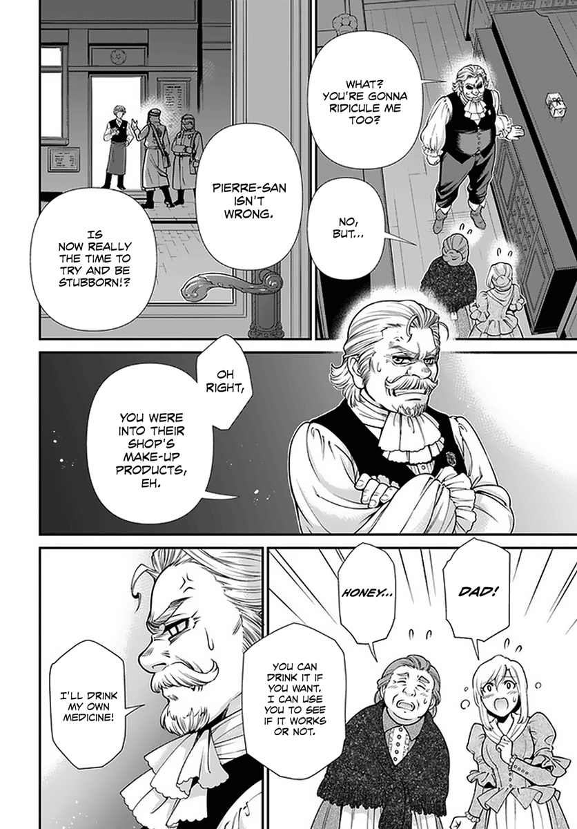 Isekai Yakkyoku - Chapter 38: The Struggle Of The Pharmacists