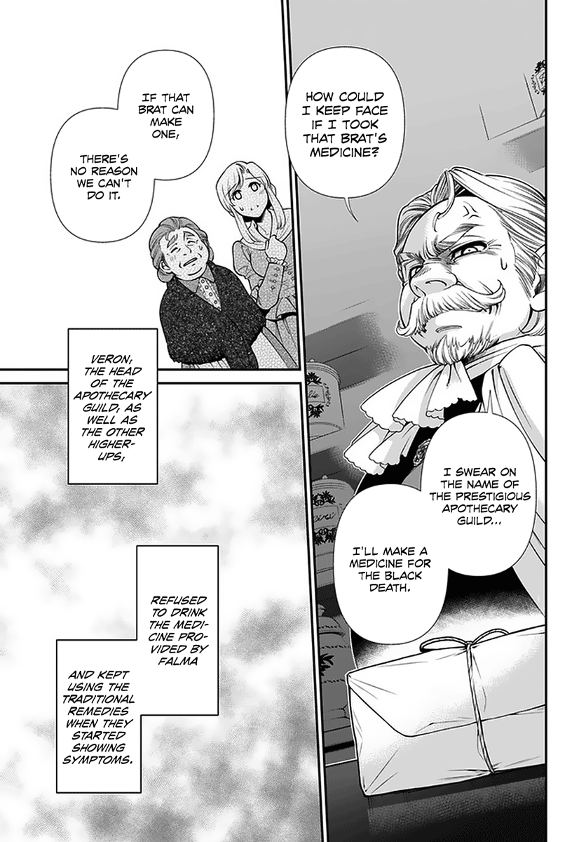 Isekai Yakkyoku - Chapter 38: The Struggle Of The Pharmacists