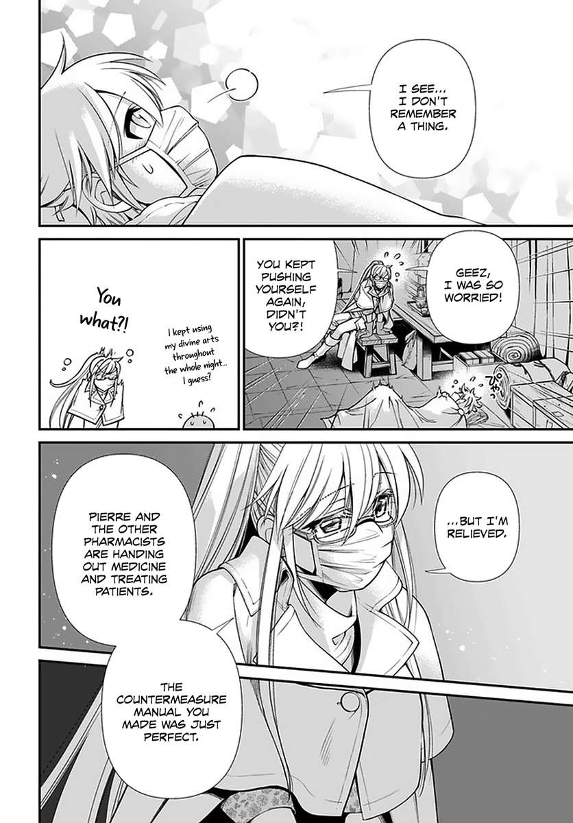 Isekai Yakkyoku - Chapter 38: The Struggle Of The Pharmacists