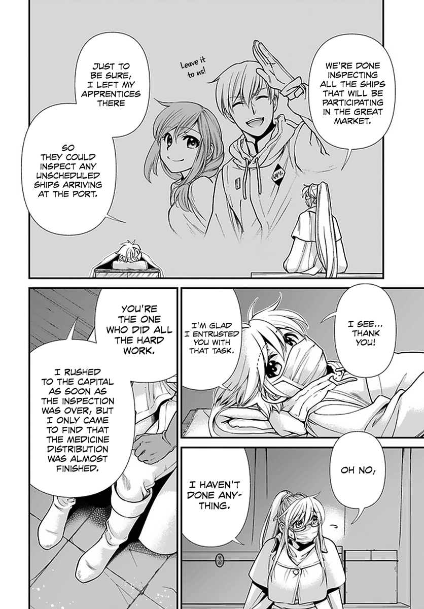 Isekai Yakkyoku - Chapter 38: The Struggle Of The Pharmacists