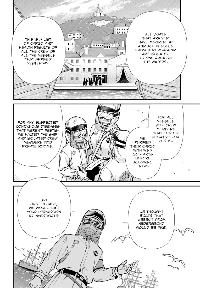 Isekai Yakkyoku - Chapter 25: Road To Quarantine Part 1