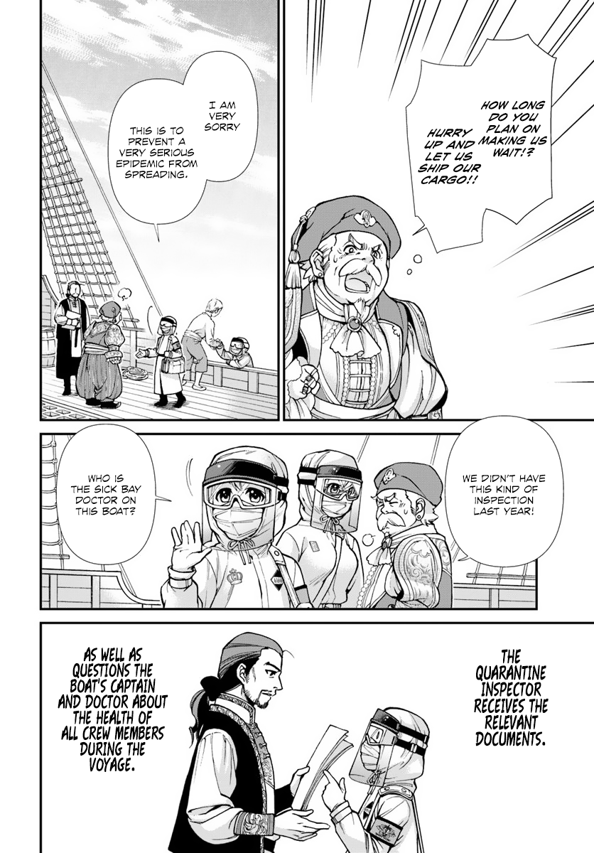 Isekai Yakkyoku - Chapter 25: Road To Quarantine Part 1