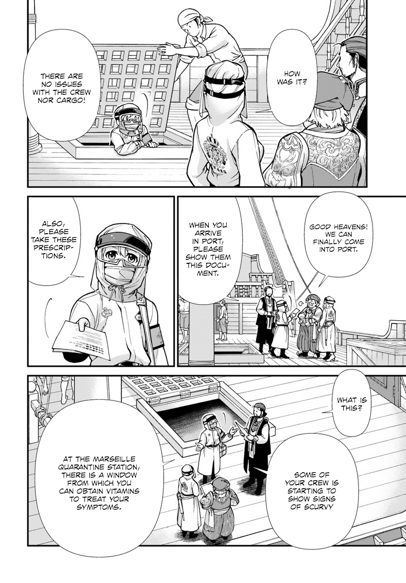 Isekai Yakkyoku - Chapter 25: Road To Quarantine Part 1