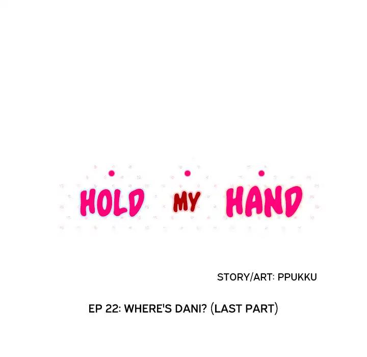 Hold My Hand - Chapter 22