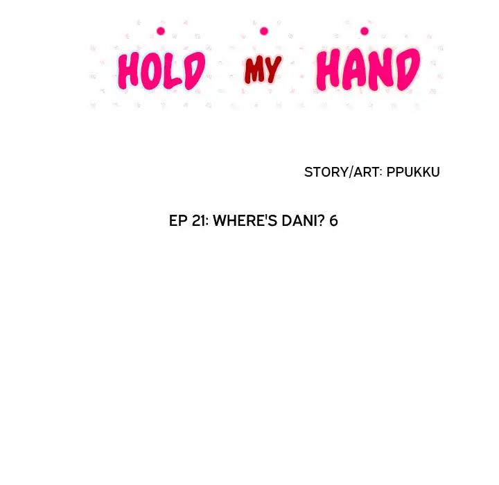 Hold My Hand - Chapter 21