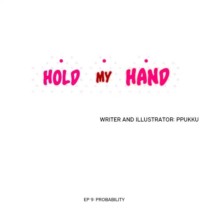 Hold My Hand - Chapter 9