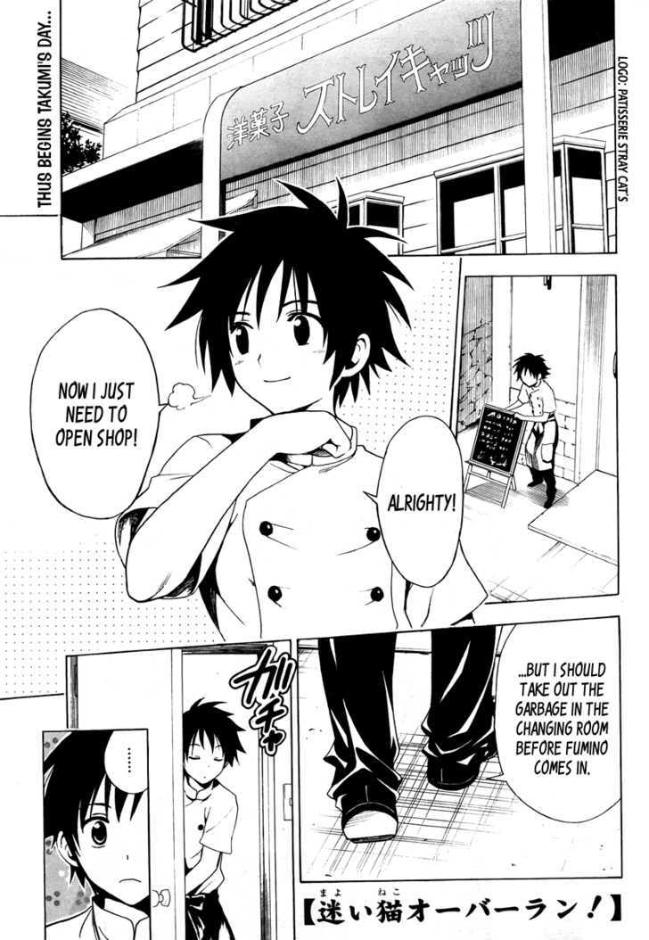 Mayoi Neko Overrun! - Vol.1 Chapter 1 : It S Not Like I Ve Asked To Be Taken In!!