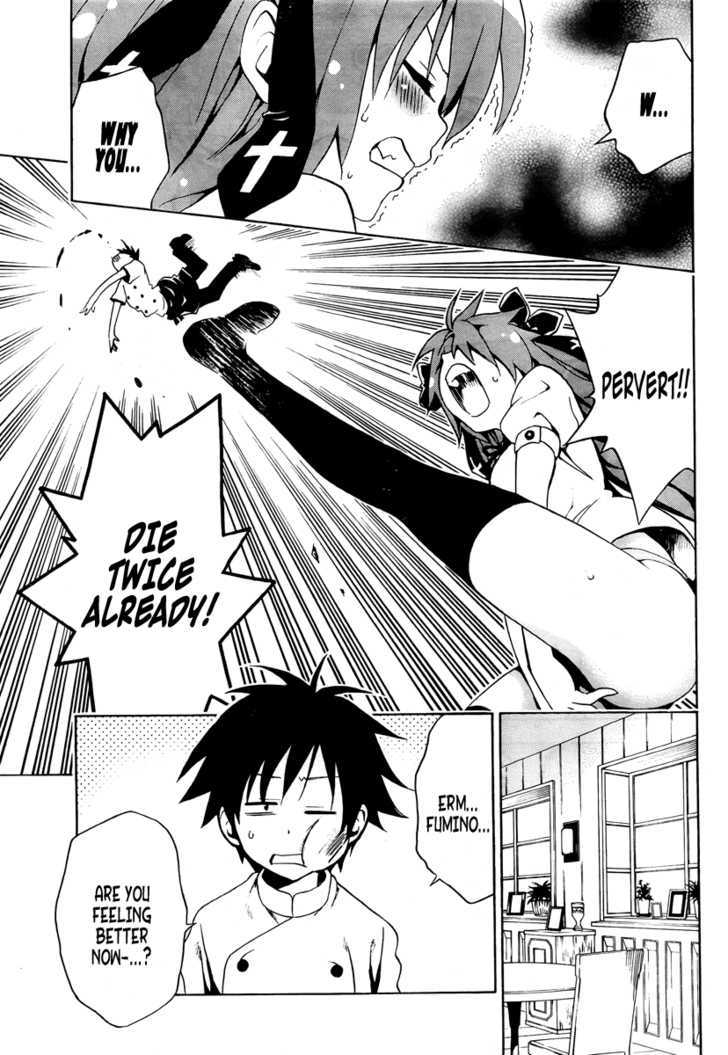 Mayoi Neko Overrun! - Vol.1 Chapter 1 : It S Not Like I Ve Asked To Be Taken In!!