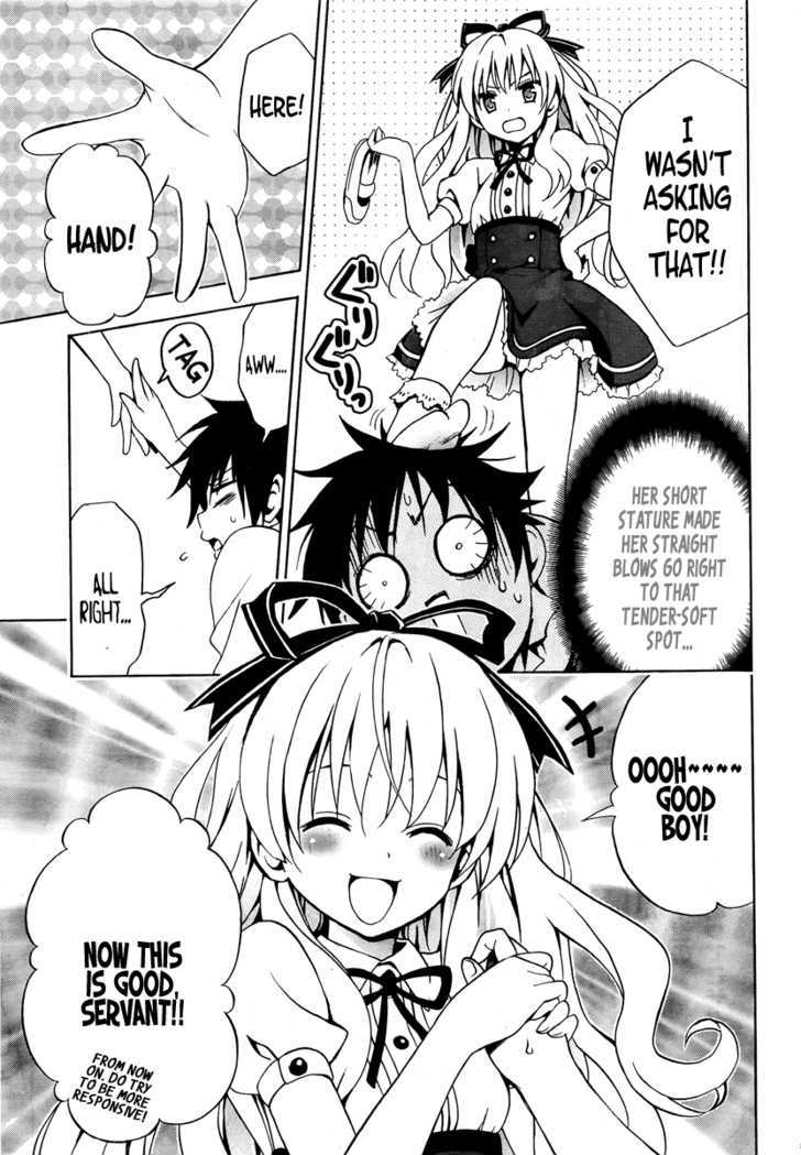 Mayoi Neko Overrun! - Vol.1 Chapter 1 : It S Not Like I Ve Asked To Be Taken In!!