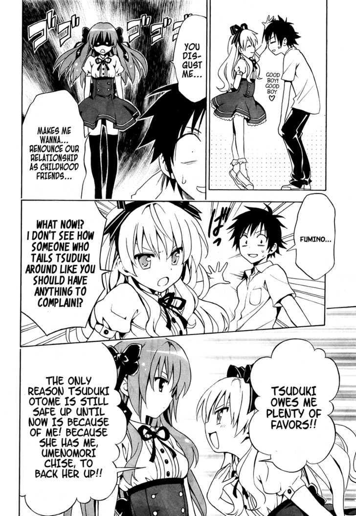 Mayoi Neko Overrun! - Vol.1 Chapter 1 : It S Not Like I Ve Asked To Be Taken In!!