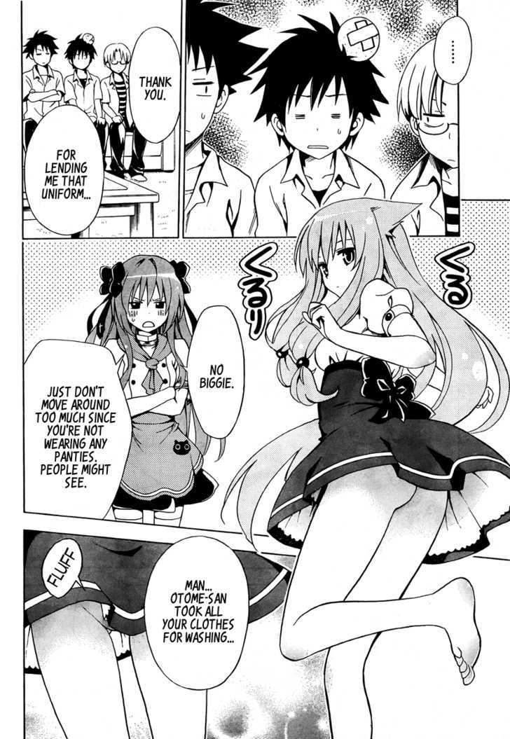 Mayoi Neko Overrun! - Vol.1 Chapter 1 : It S Not Like I Ve Asked To Be Taken In!!