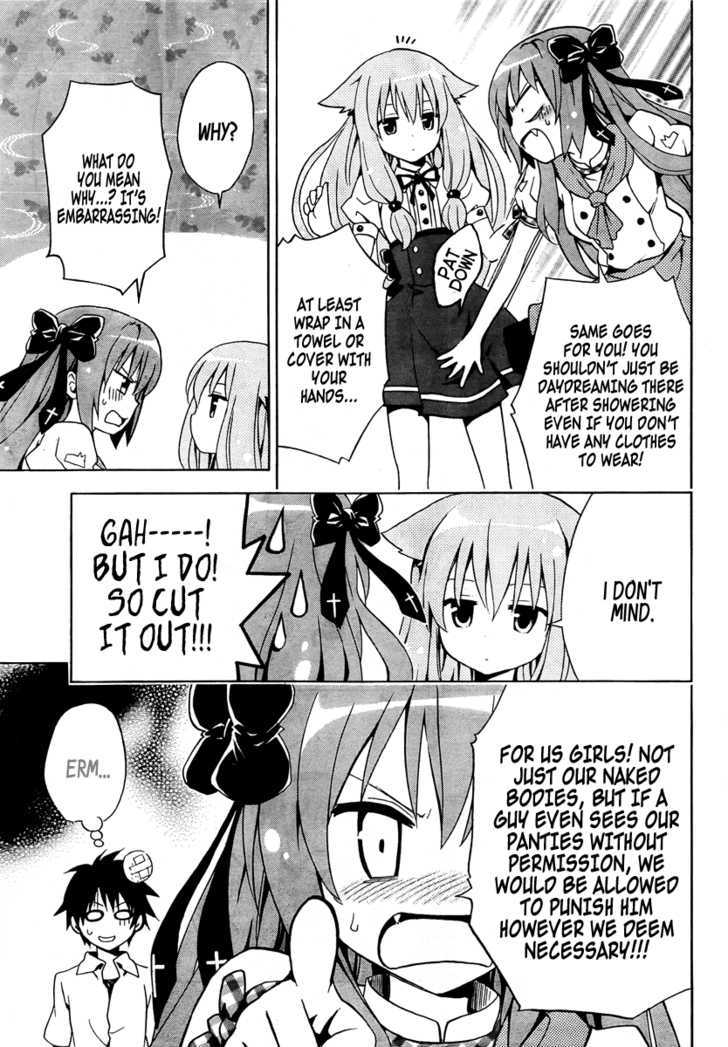 Mayoi Neko Overrun! - Vol.1 Chapter 1 : It S Not Like I Ve Asked To Be Taken In!!