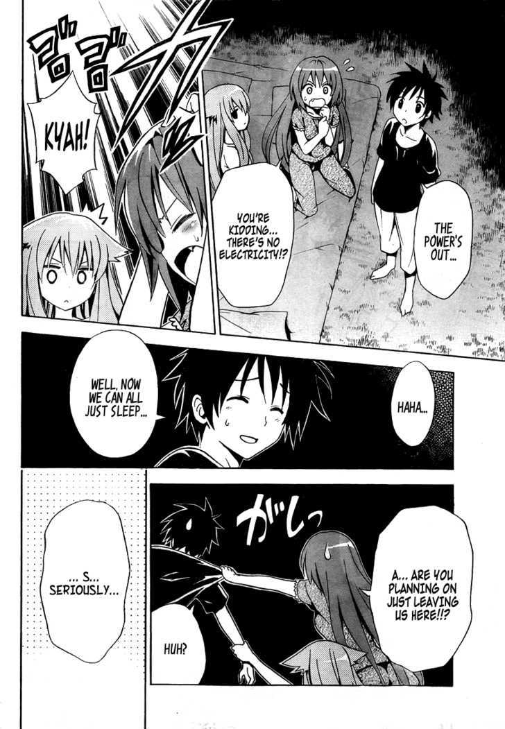 Mayoi Neko Overrun! - Vol.1 Chapter 1 : It S Not Like I Ve Asked To Be Taken In!!