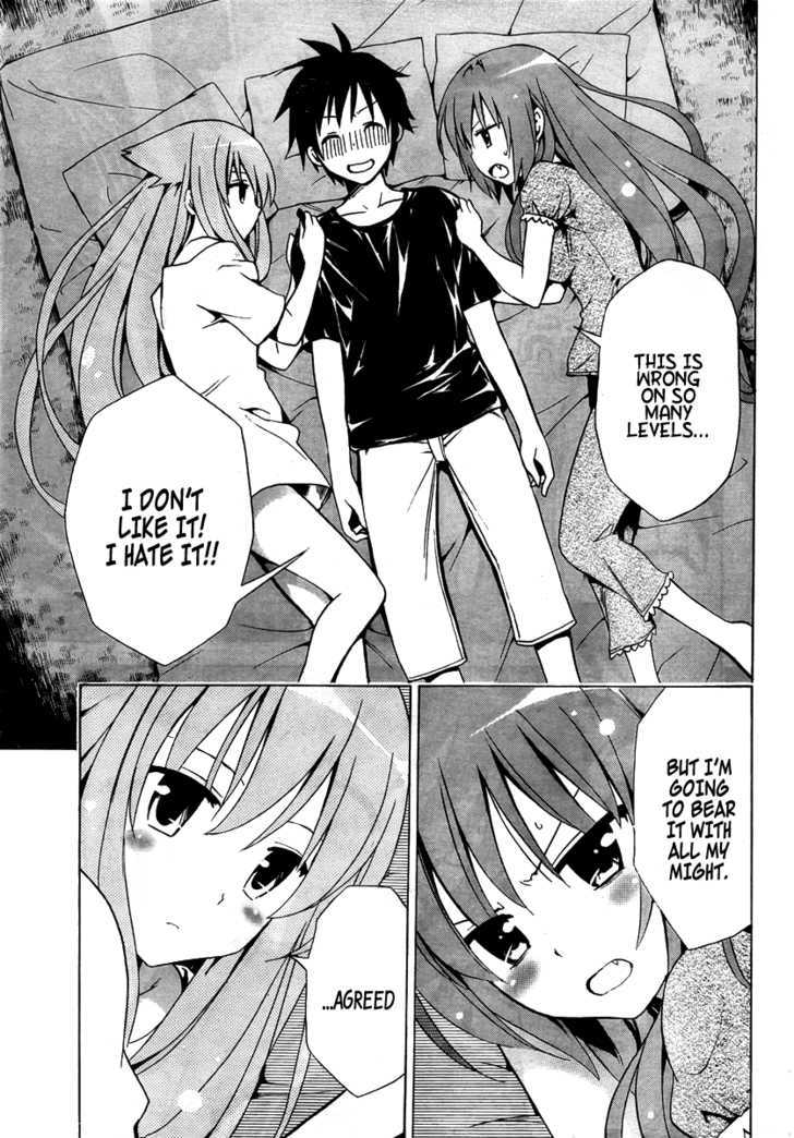 Mayoi Neko Overrun! - Vol.1 Chapter 1 : It S Not Like I Ve Asked To Be Taken In!!