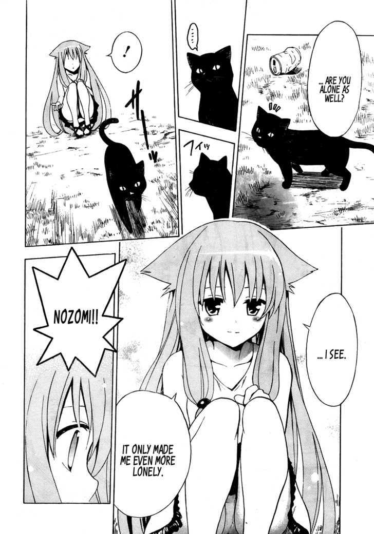 Mayoi Neko Overrun! - Vol.1 Chapter 1 : It S Not Like I Ve Asked To Be Taken In!!