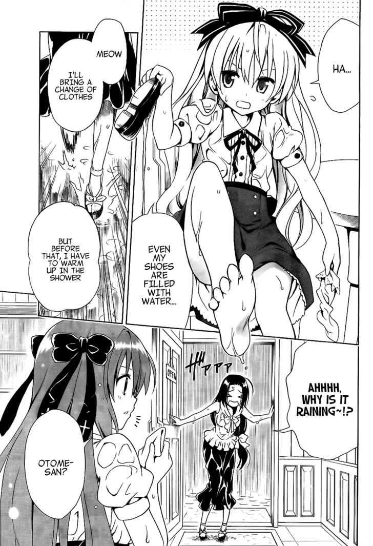 Mayoi Neko Overrun! - Vol.1 Chapter 4 : And The Name Is The Stray Cats Associaton