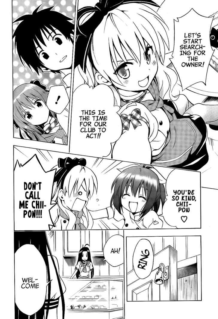 Mayoi Neko Overrun! - Vol.1 Chapter 4 : And The Name Is The Stray Cats Associaton