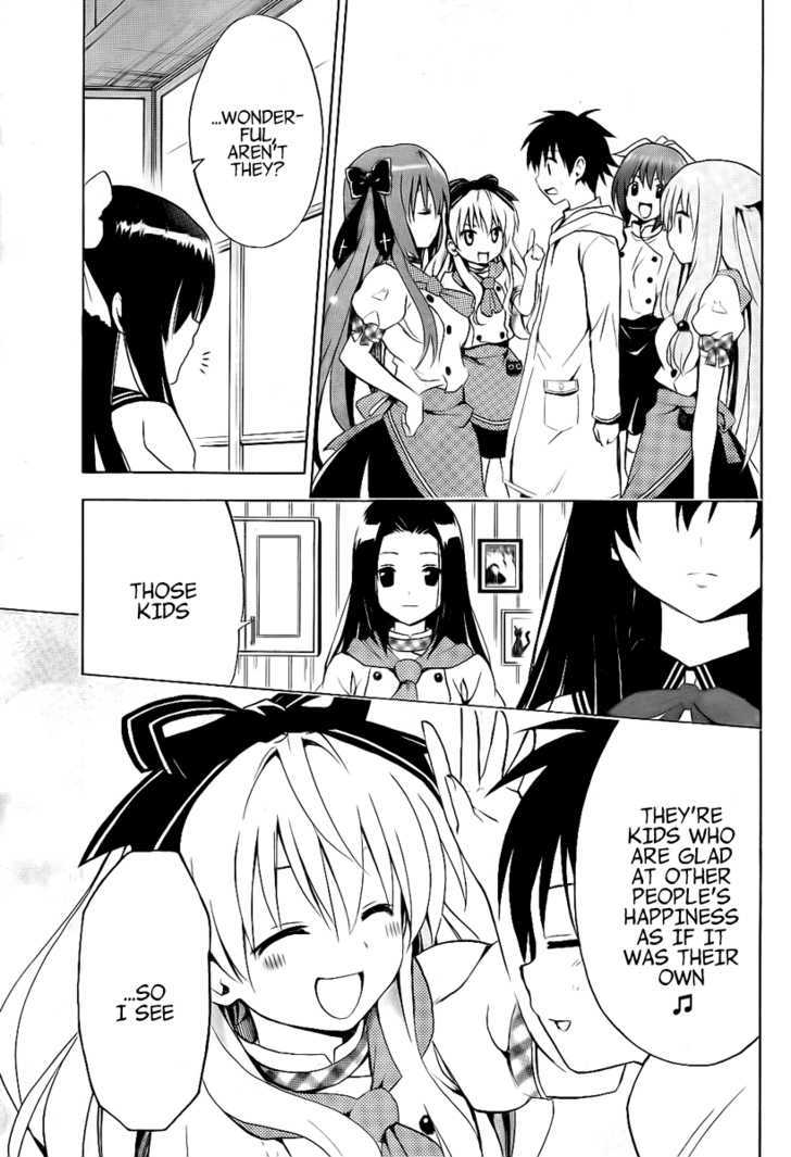 Mayoi Neko Overrun! - Vol.1 Chapter 4 : And The Name Is The Stray Cats Associaton