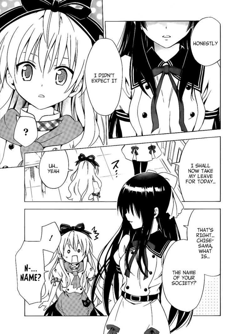 Mayoi Neko Overrun! - Vol.1 Chapter 4 : And The Name Is The Stray Cats Associaton