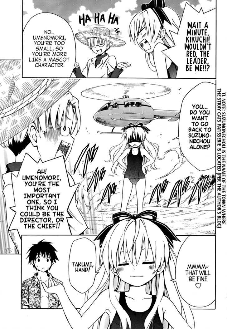 Mayoi Neko Overrun! - Vol.2 Chapter 5 : Swimsuits And The First Kiss