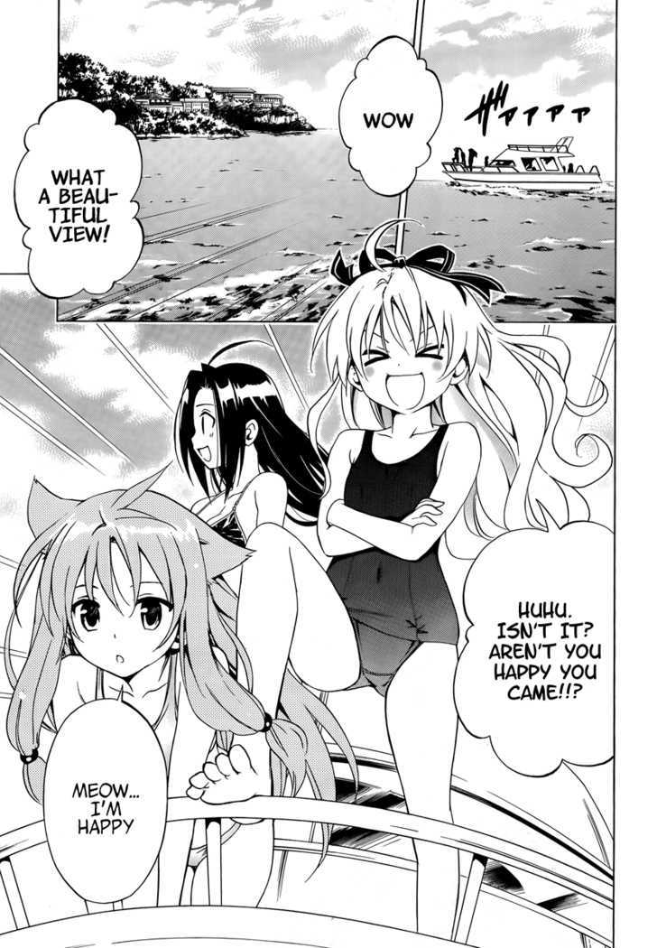 Mayoi Neko Overrun! - Vol.2 Chapter 5 : Swimsuits And The First Kiss