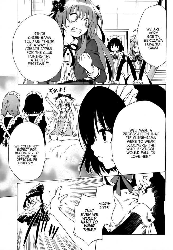 Mayoi Neko Overrun! - Vol.2 Chapter 6 : The First "No"