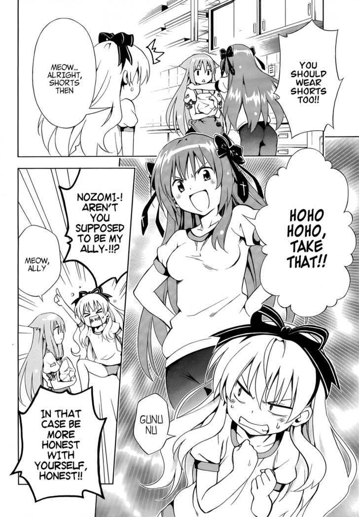 Mayoi Neko Overrun! - Vol.2 Chapter 6 : The First "No"