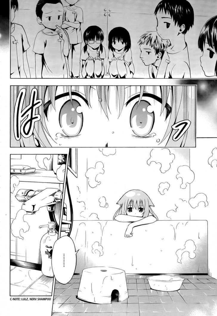 Mayoi Neko Overrun! - Vol.2 Chapter 6 : The First "No"