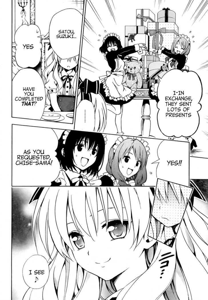 Mayoi Neko Overrun! - Vol.1 Chapter 3 : Rich Girl Overrun?