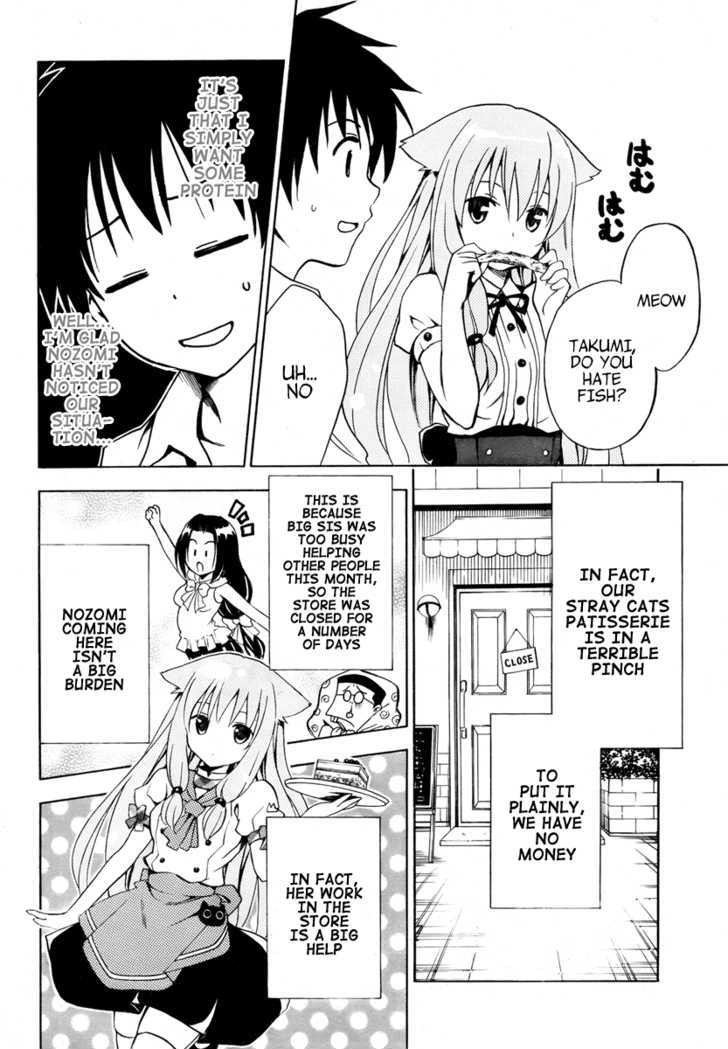 Mayoi Neko Overrun! - Vol.1 Chapter 3 : Rich Girl Overrun?