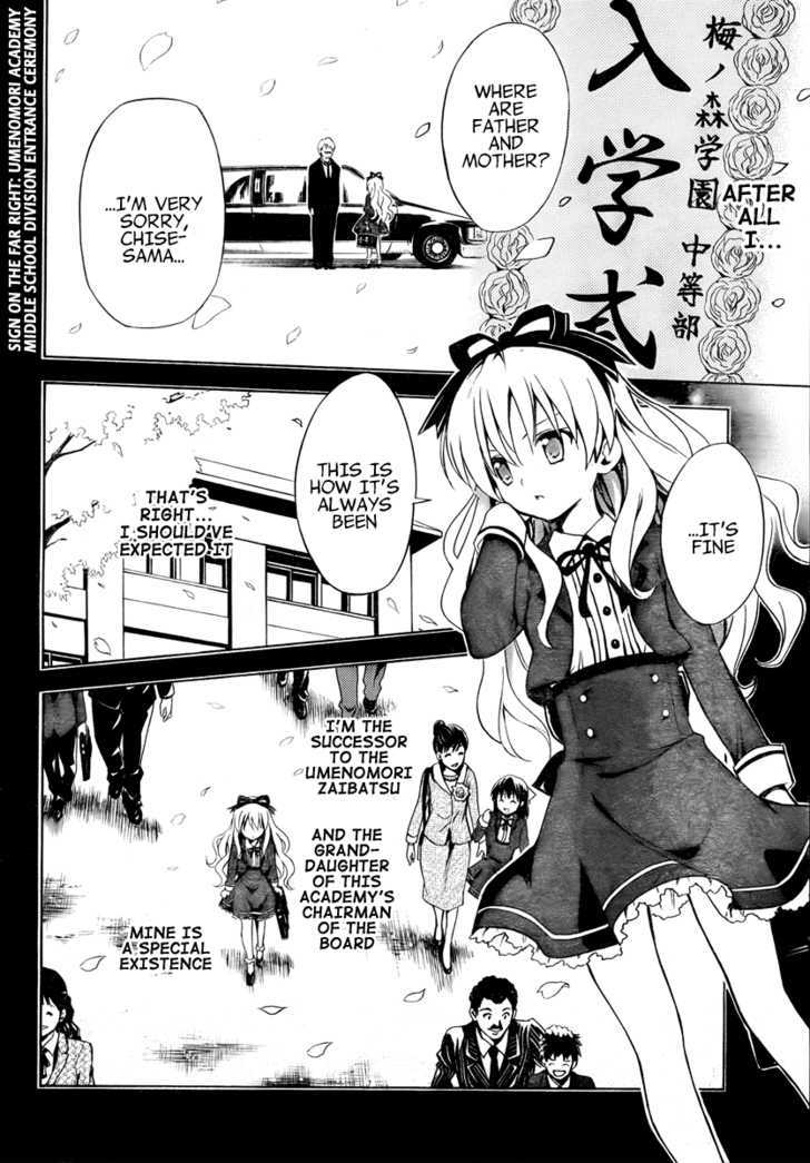 Mayoi Neko Overrun! - Vol.1 Chapter 3 : Rich Girl Overrun?