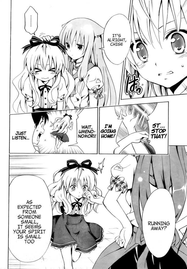 Mayoi Neko Overrun! - Vol.1 Chapter 3 : Rich Girl Overrun?