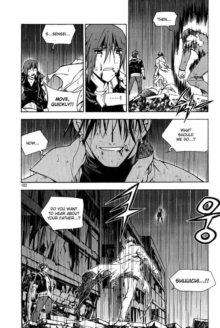 Zero - Vol.9 Chapter 57 : Close Combat 2