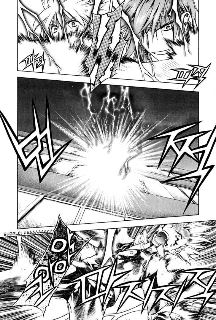 Zero - Vol.8 Chapter 45 : Lightning Strike