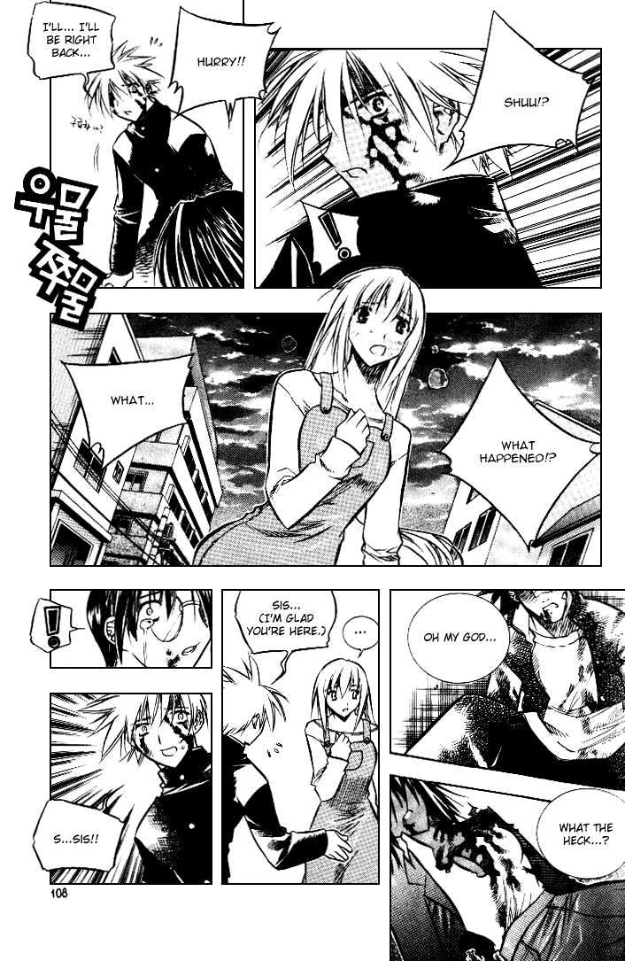 Zero - Vol.3 Chapter 17 : Double Impact