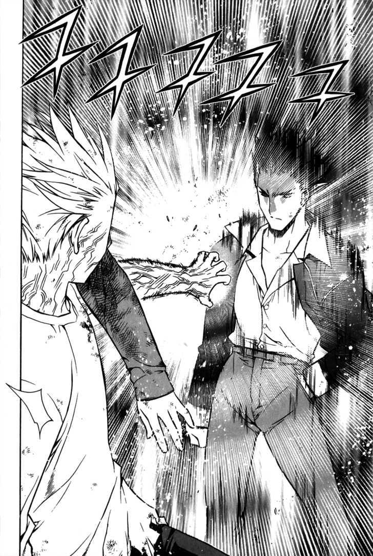 Zero - Vol.9 Chapter 58 : Close Combat 3