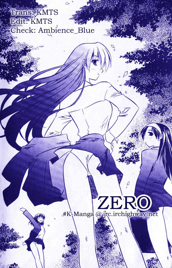 Zero - Vol.2 Chapter 0.1