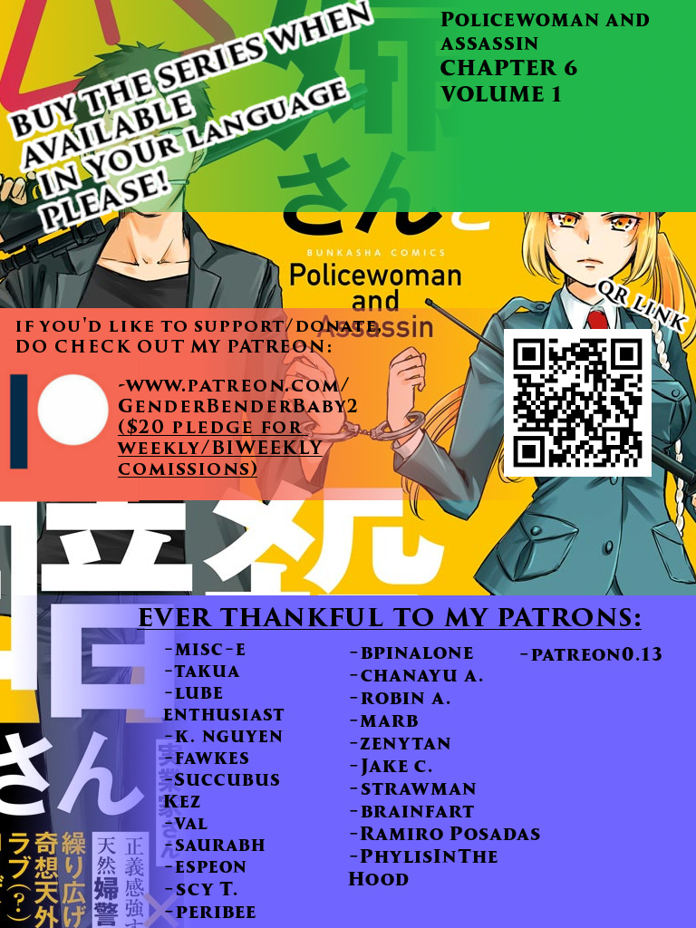 Policewoman And Assassin - Vol.1 Chapter 6