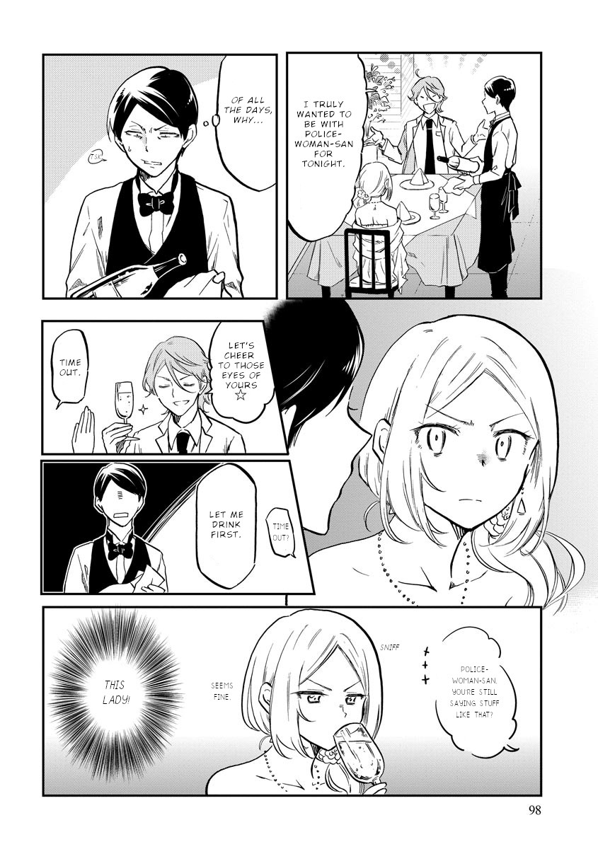 Policewoman And Assassin - Vol.1 Chapter 11